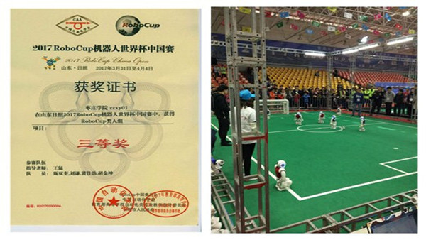 DB中国旗舰官方网站