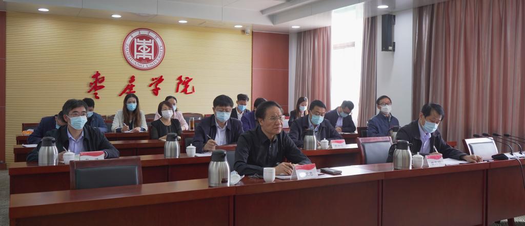 DB中国旗舰官方网站