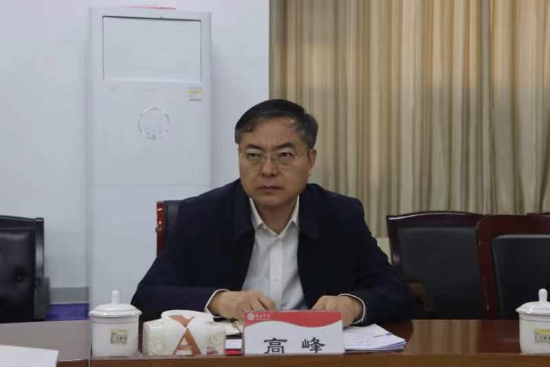 DB中国旗舰官方网站