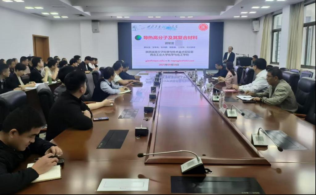 DB中国旗舰官方网站