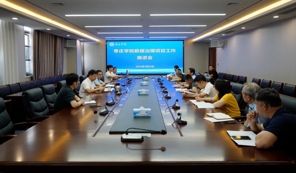 DB中国旗舰官方网站