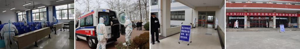 DB中国旗舰官方网站