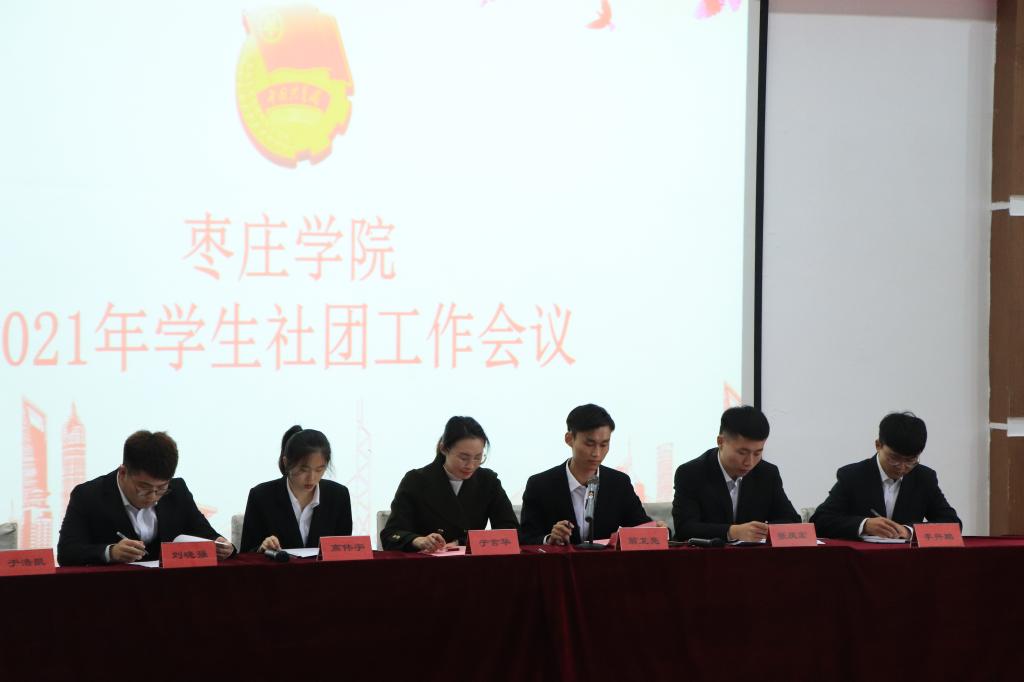 DB中国旗舰官方网站