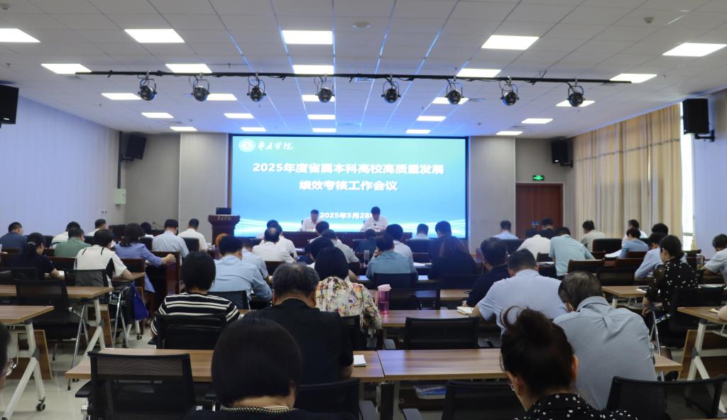 DB中国旗舰官方网站