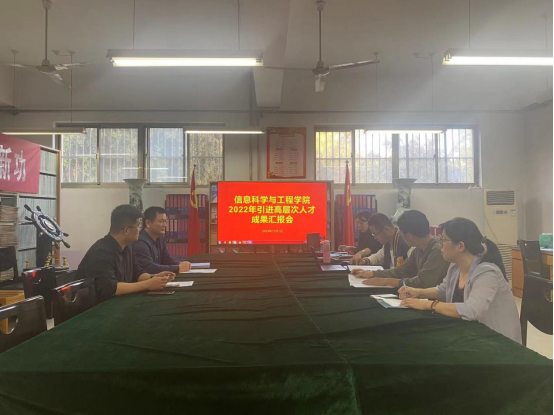 DB中国旗舰官方网站