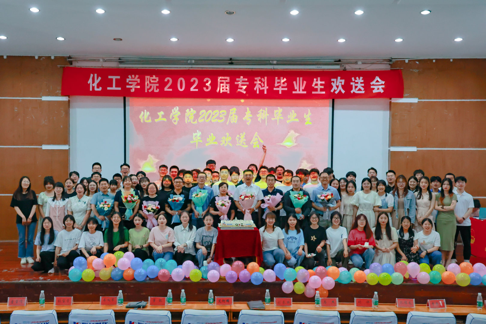 DB中国旗舰官方网站