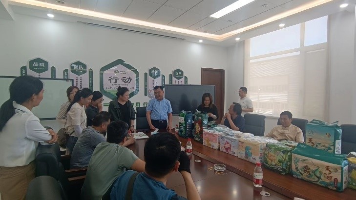 DB中国旗舰官方网站