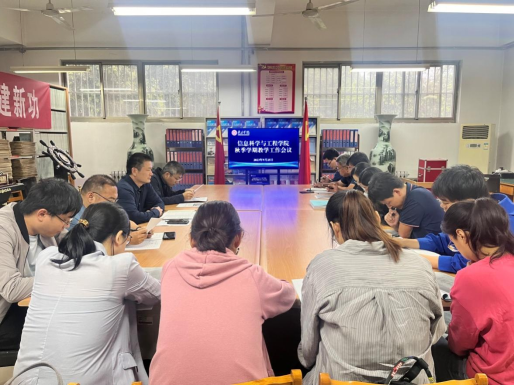 DB中国旗舰官方网站