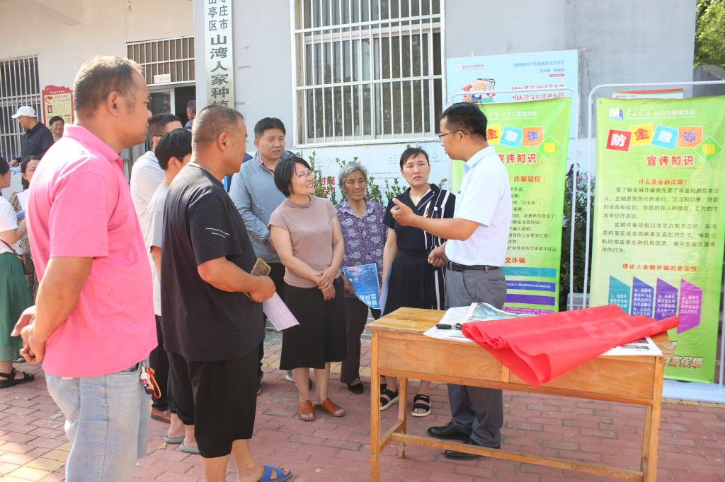 DB中国旗舰官方网站