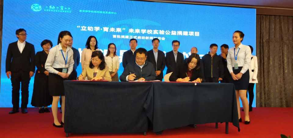 DB中国旗舰官方网站