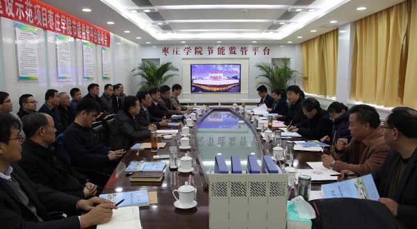 DB中国旗舰官方网站