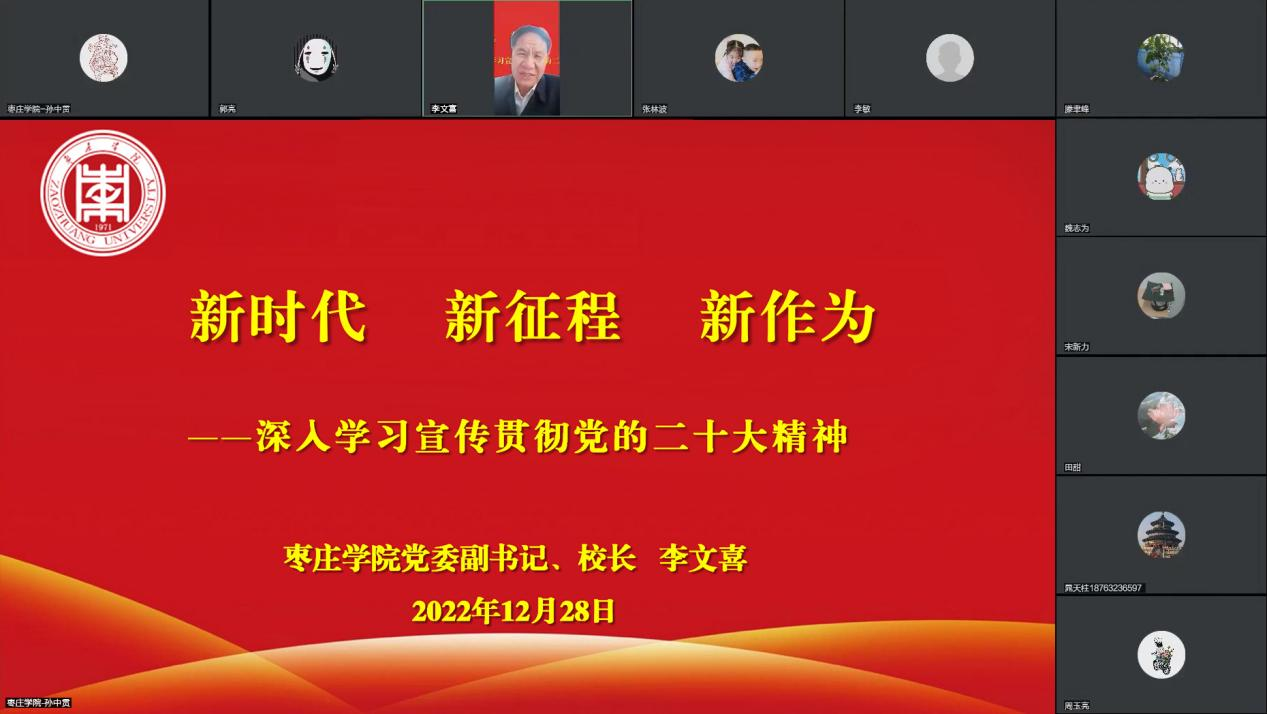 DB中国旗舰官方网站