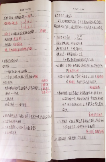 DB中国旗舰官方网站