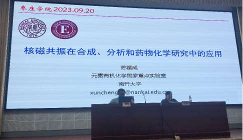 DB中国旗舰官方网站