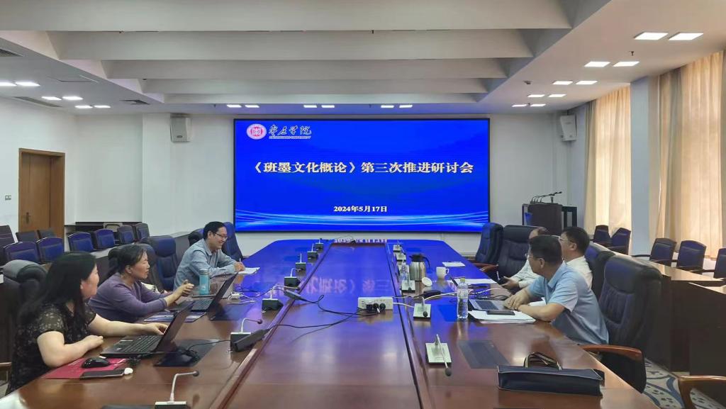 DB中国旗舰官方网站