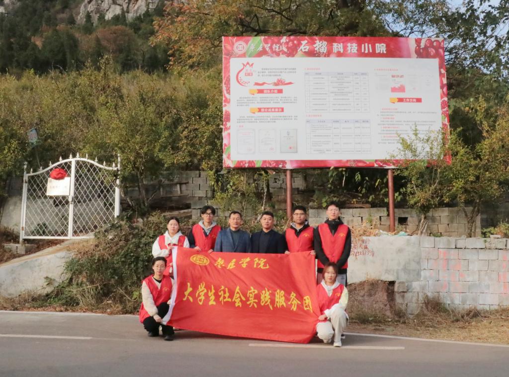 DB中国旗舰官方网站