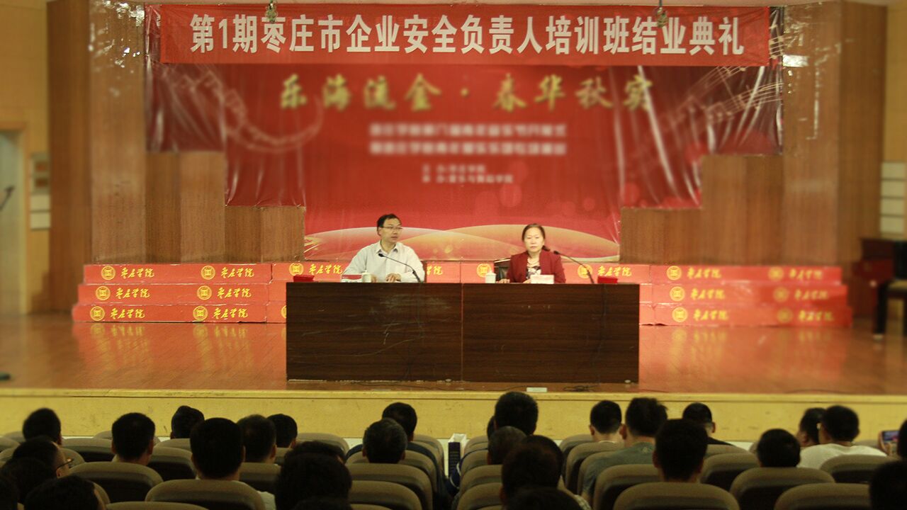 DB中国旗舰官方网站