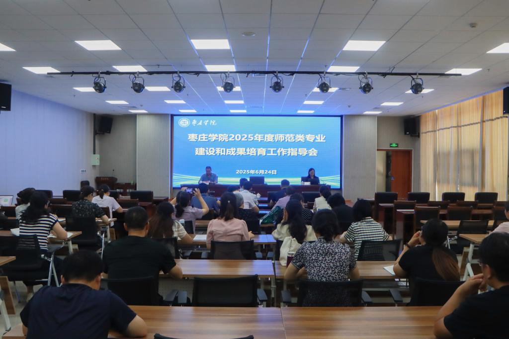 DB中国旗舰官方网站