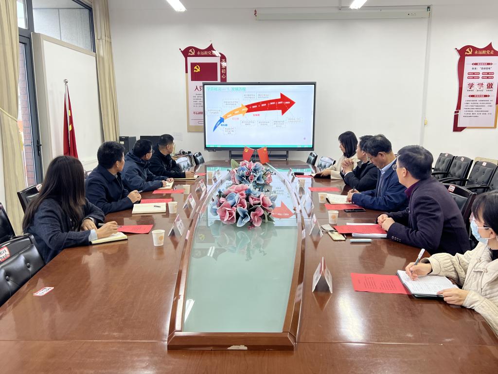 DB中国旗舰官方网站