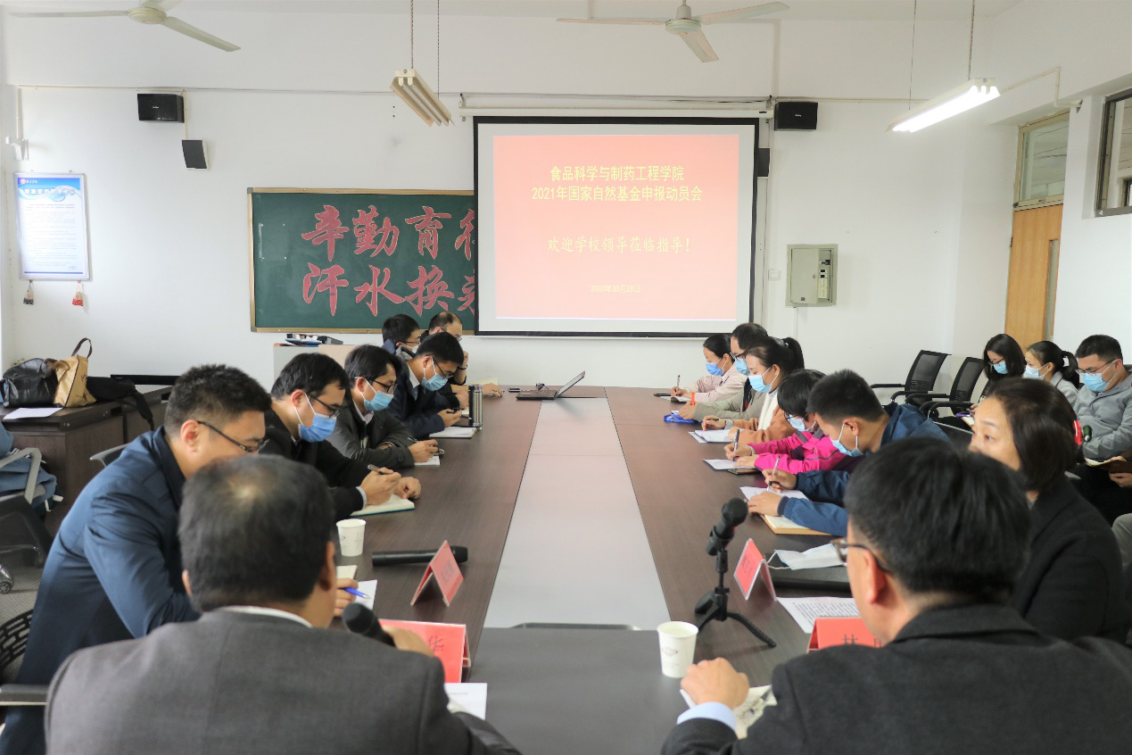 DB中国旗舰官方网站