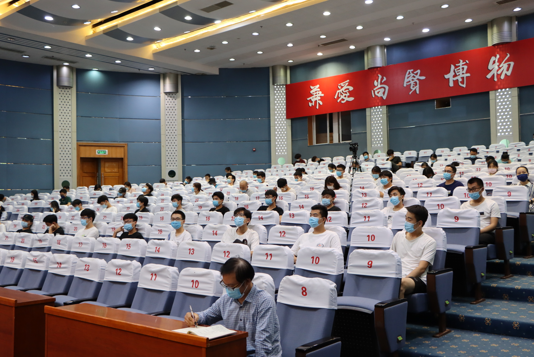 DB中国旗舰官方网站