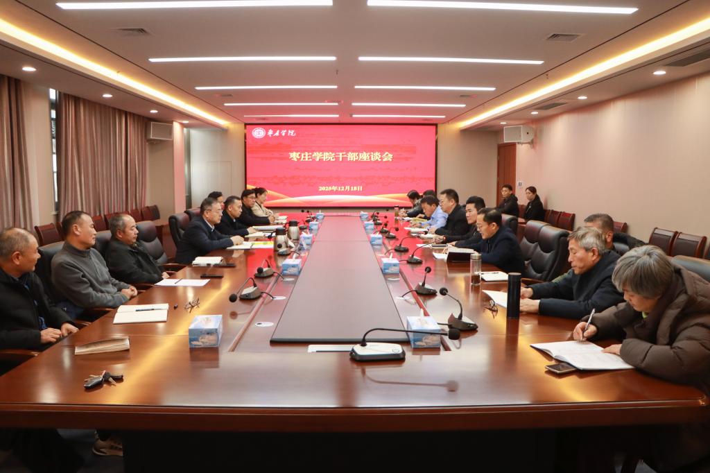 DB中国旗舰官方网站