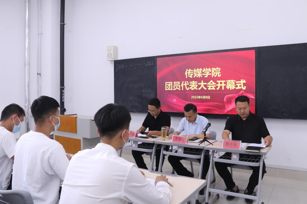 DB中国旗舰官方网站