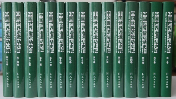 DB中国旗舰官方网站