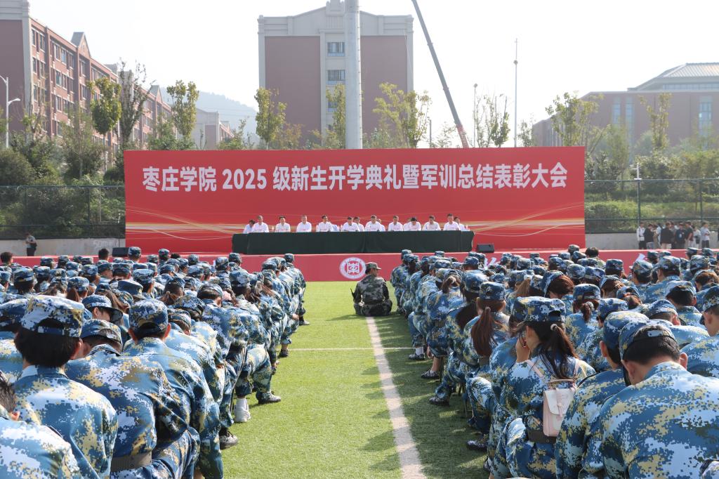 DB中国旗舰官方网站