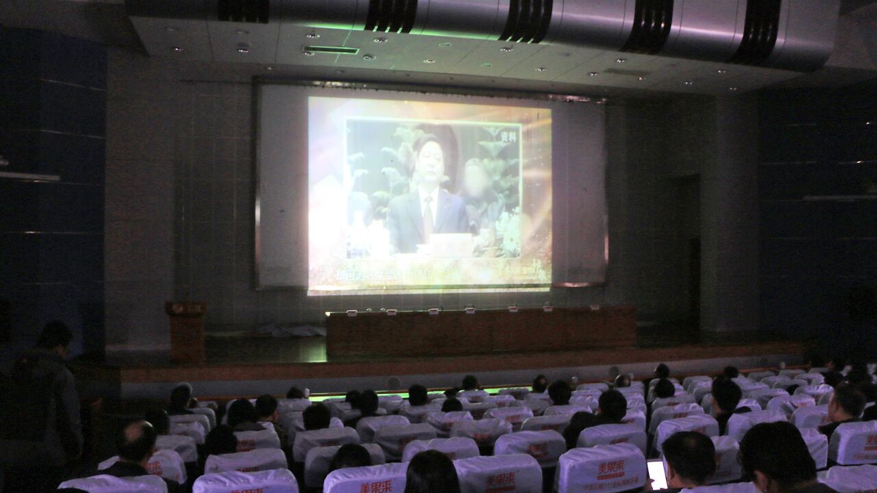 DB中国旗舰官方网站