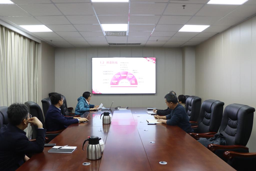 DB中国旗舰官方网站