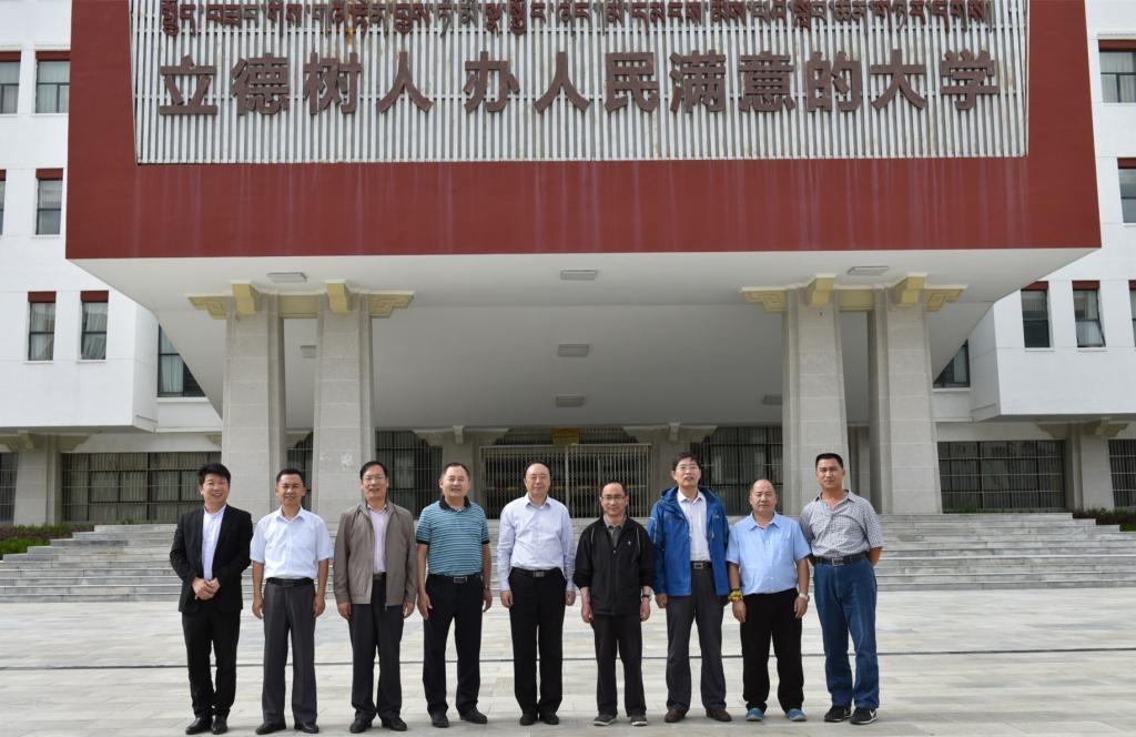 DB中国旗舰官方网站