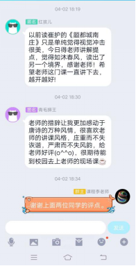 DB中国旗舰官方网站