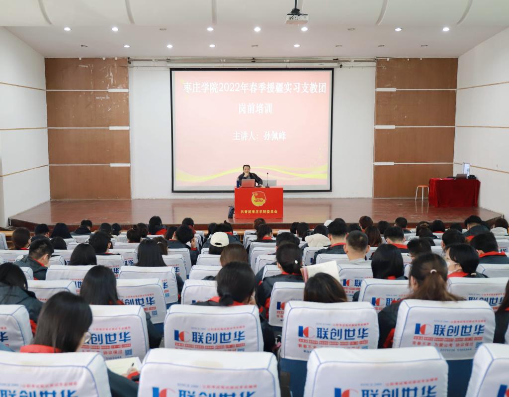 DB中国旗舰官方网站