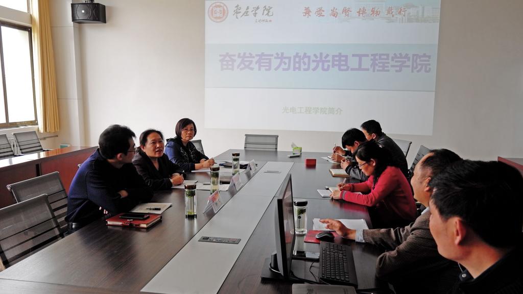 DB中国旗舰官方网站