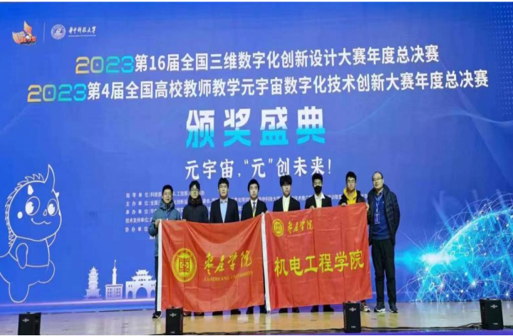 DB中国旗舰官方网站