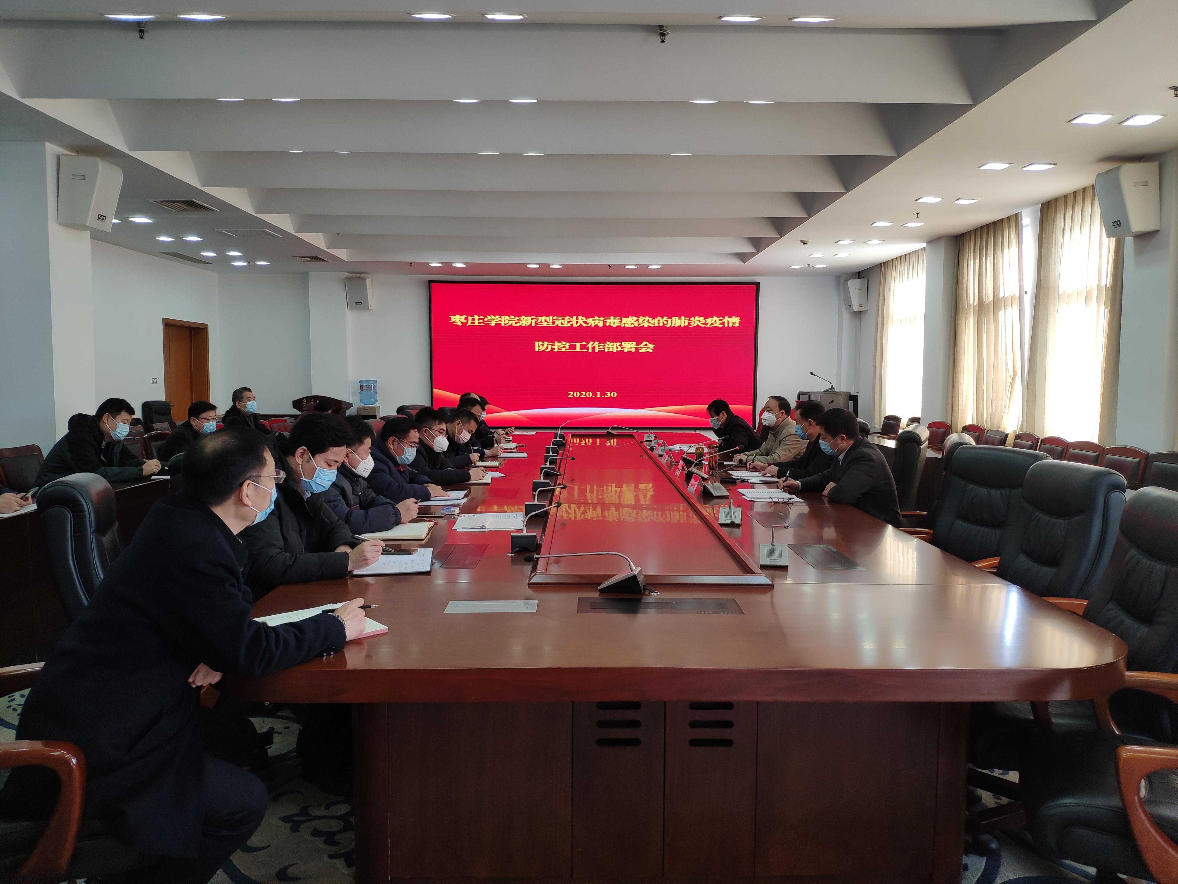 DB中国旗舰官方网站