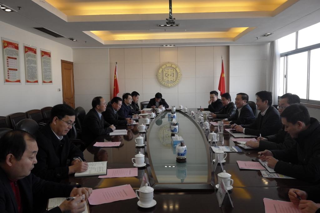 DB中国旗舰官方网站