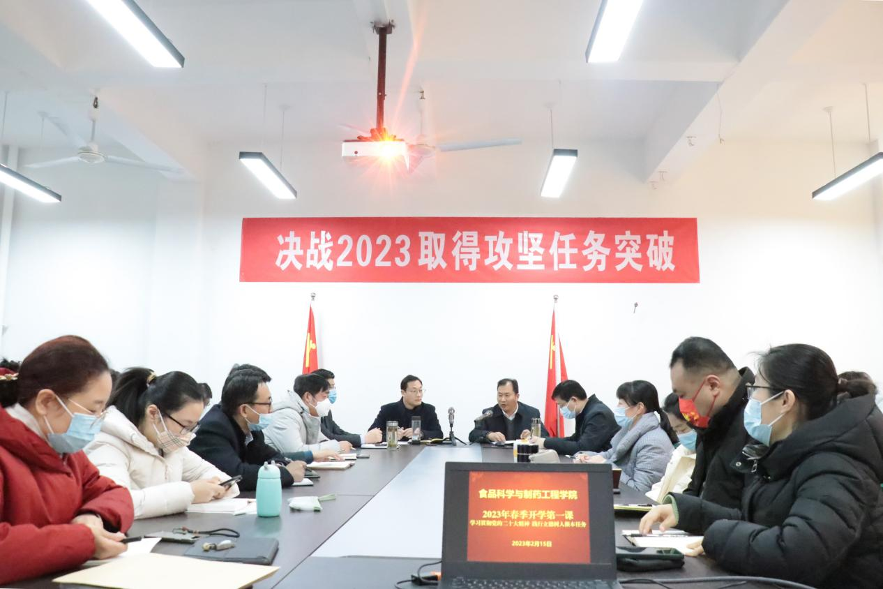 DB中国旗舰官方网站