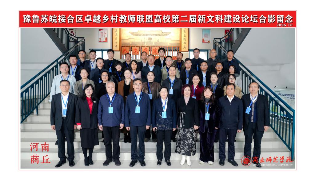 DB中国旗舰官方网站