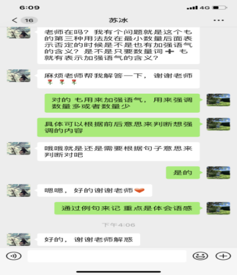 DB中国旗舰官方网站