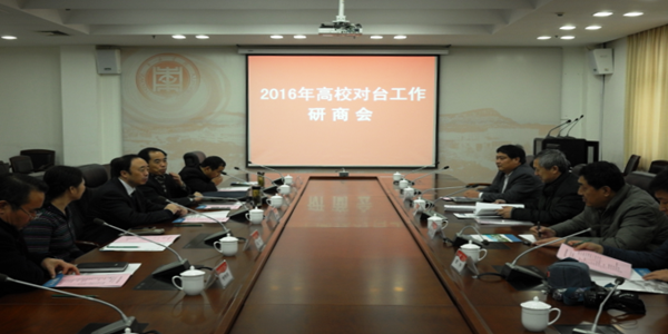 DB中国旗舰官方网站