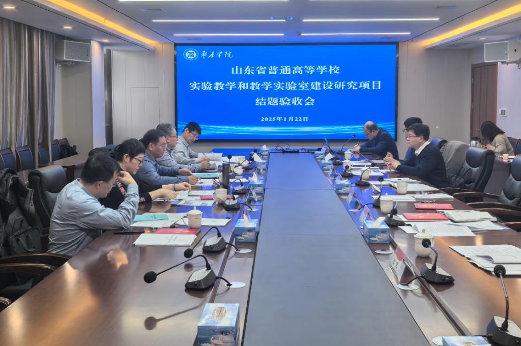 DB中国旗舰官方网站