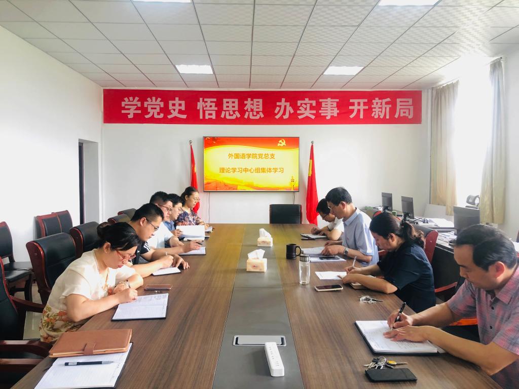 DB中国旗舰官方网站