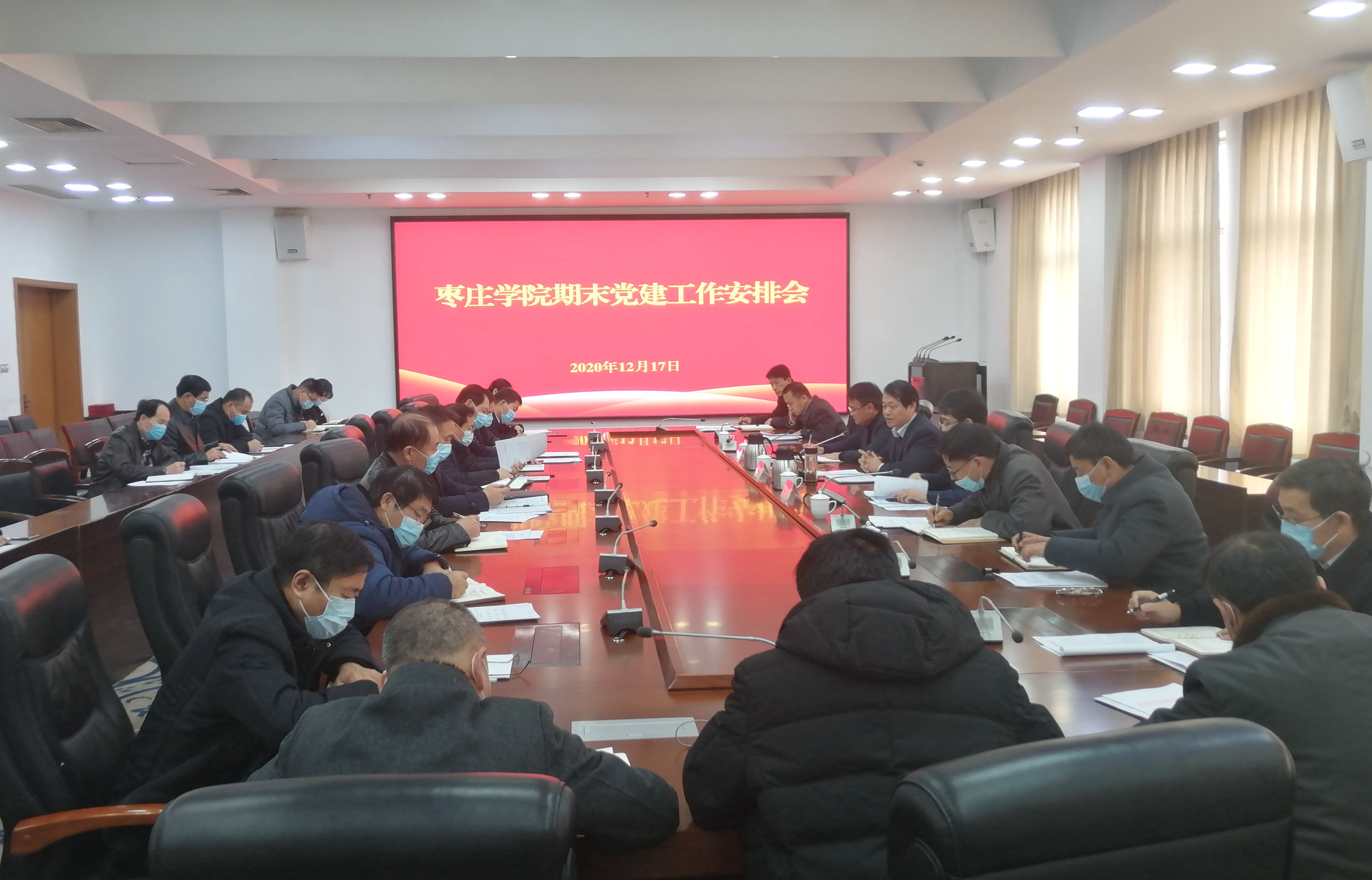 DB中国旗舰官方网站