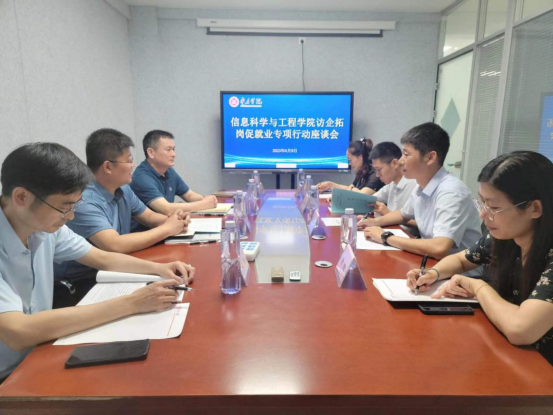 DB中国旗舰官方网站