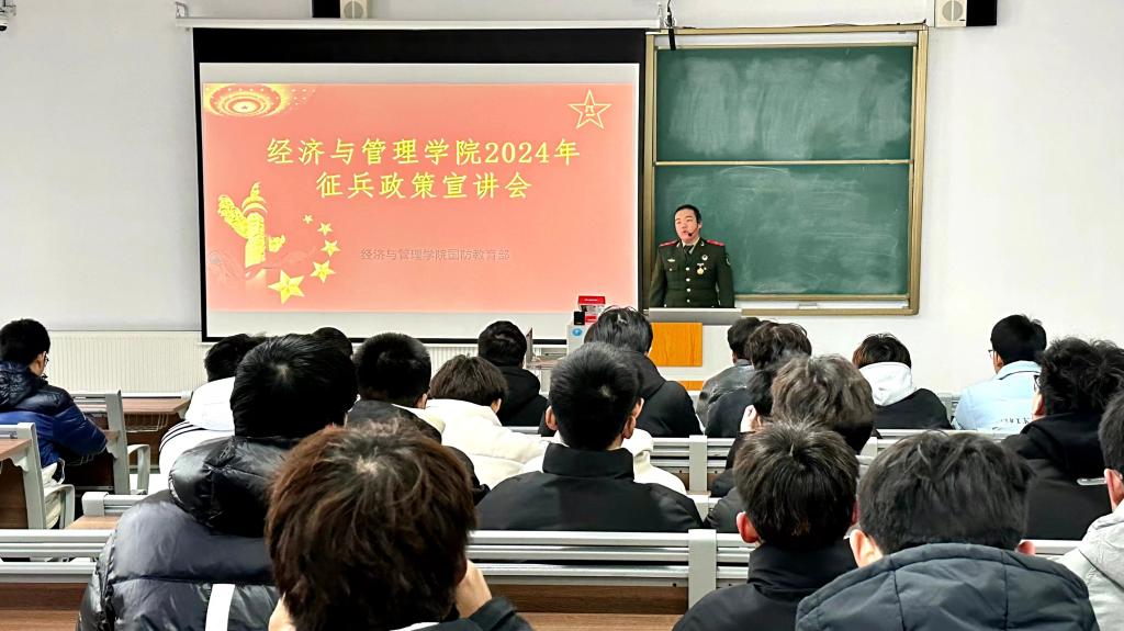 DB中国旗舰官方网站