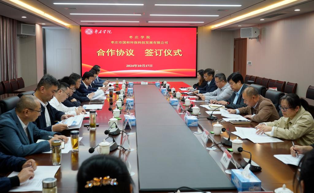 DB中国旗舰官方网站