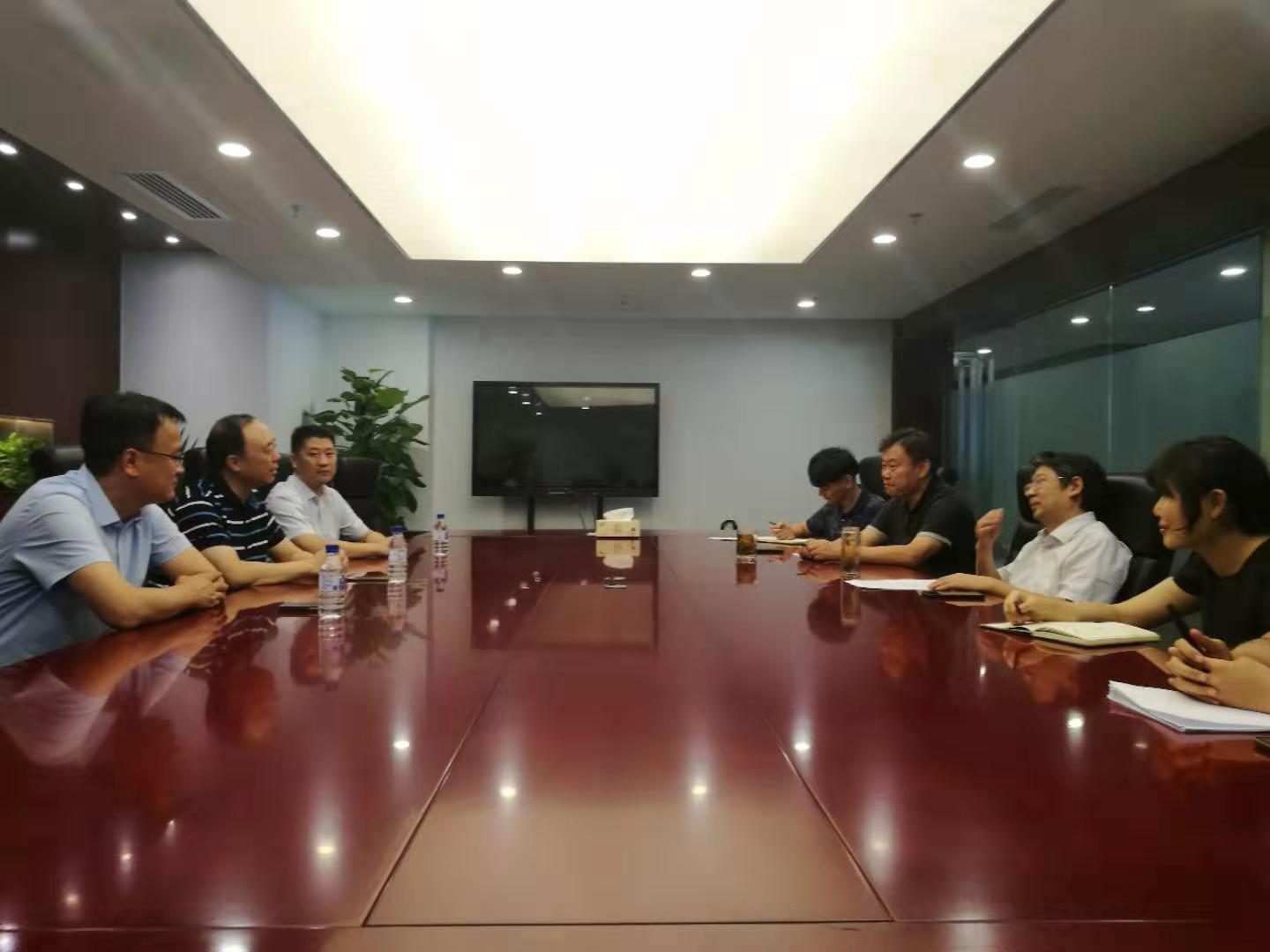 DB中国旗舰官方网站