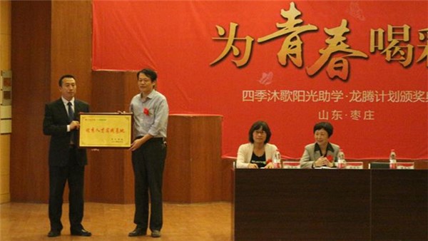 DB中国旗舰官方网站